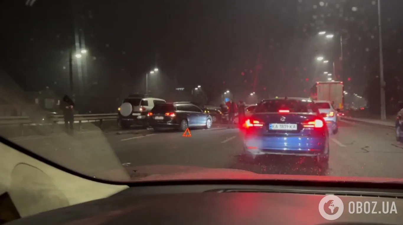 ДТП в Киеве