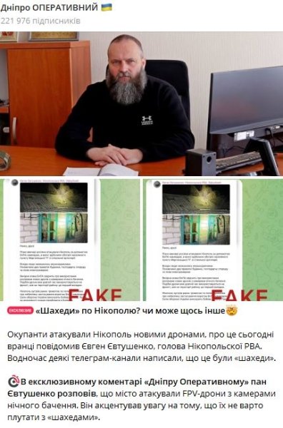  , FPV-, ͳ dqxikeidqxitkant