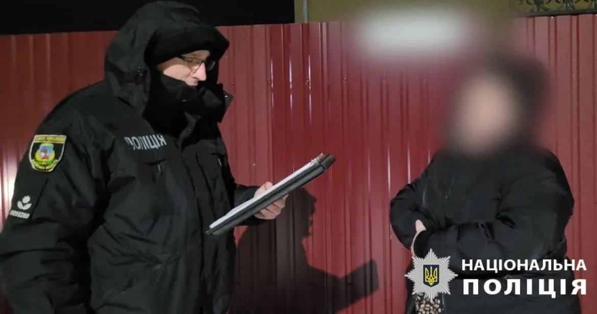 На Київщині директорка фірми