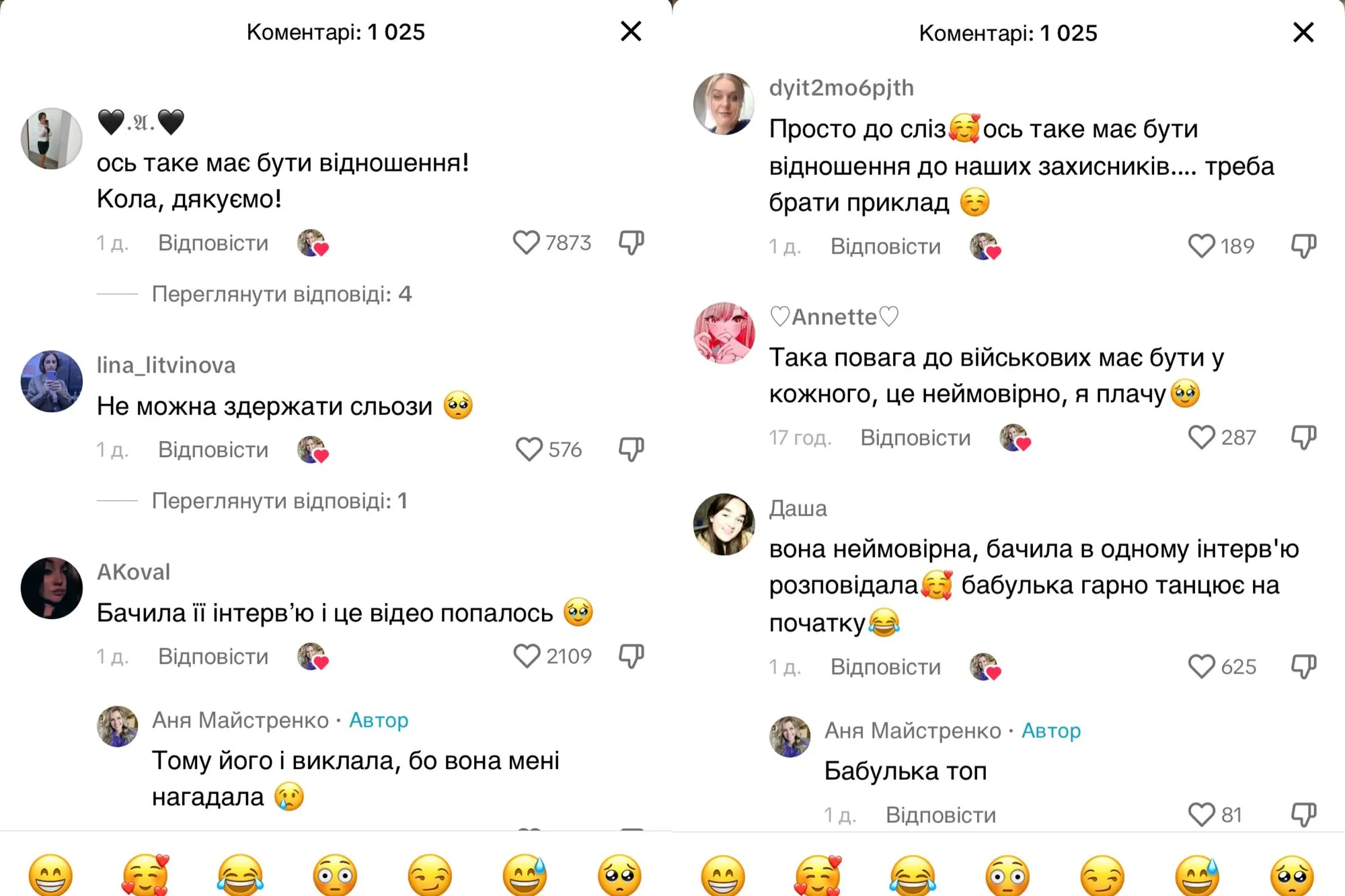 KOLA розплакалася під час виступу на вокзалі, побачивши військових: відео розчулило мережу