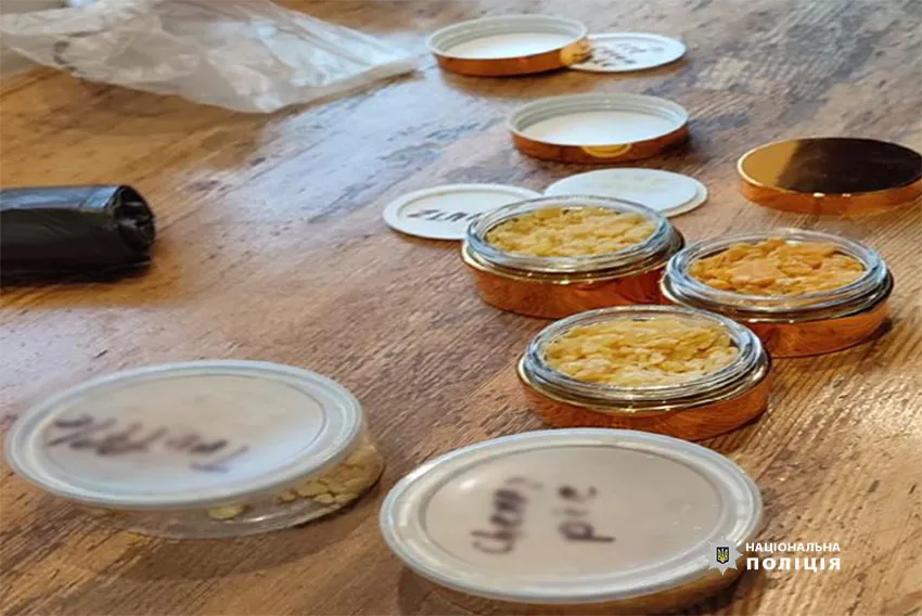 Заробляли до 100 млн грн на рік: у Києві викрили наркоугруповання. Фото і відео