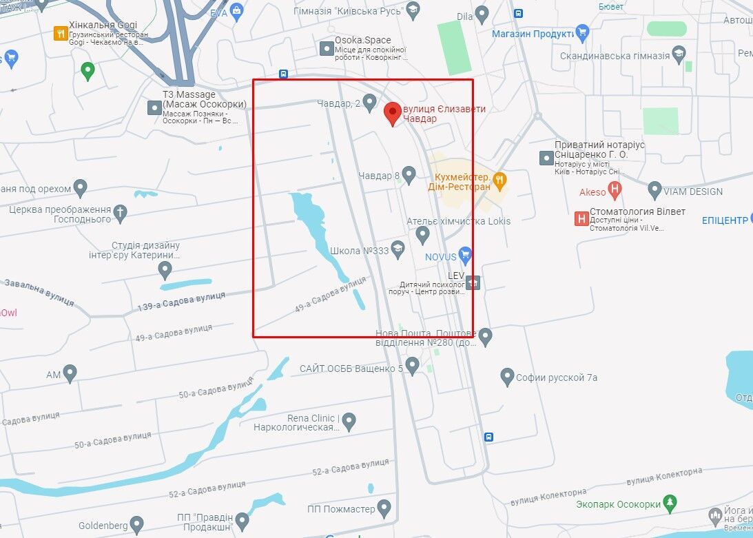 В Киеве на Осокорках мужчине во время прогулки прострелили ноги. Фото dqxikeidqxiqqeant