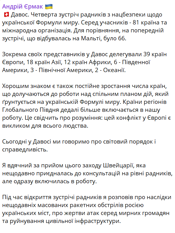 null dqxikeidqxidant