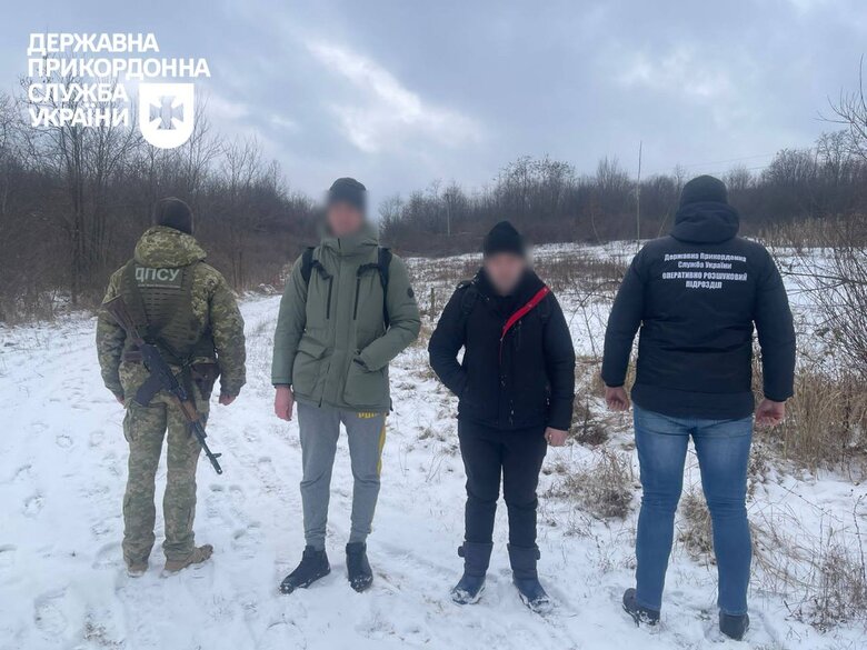 12 випадків порушення кордону за добу зафіксовано на Закарпатті, - Держприкордонслужба 01 dqxikeidqxitkant