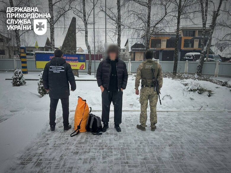 12 випадків порушення кордону за добу зафіксовано на Закарпатті, - Держприкордонслужба 02