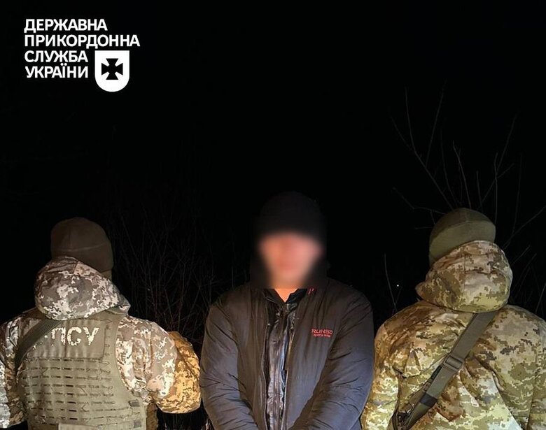 12 випадків порушення кордону за добу зафіксовано на Закарпатті, - Держприкордонслужба 04