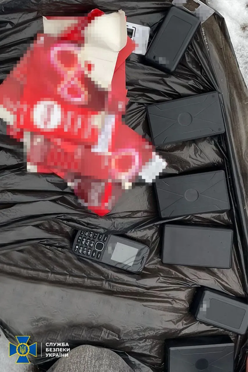 Мали знеструмити Київ: СБУ на гарячому затримала