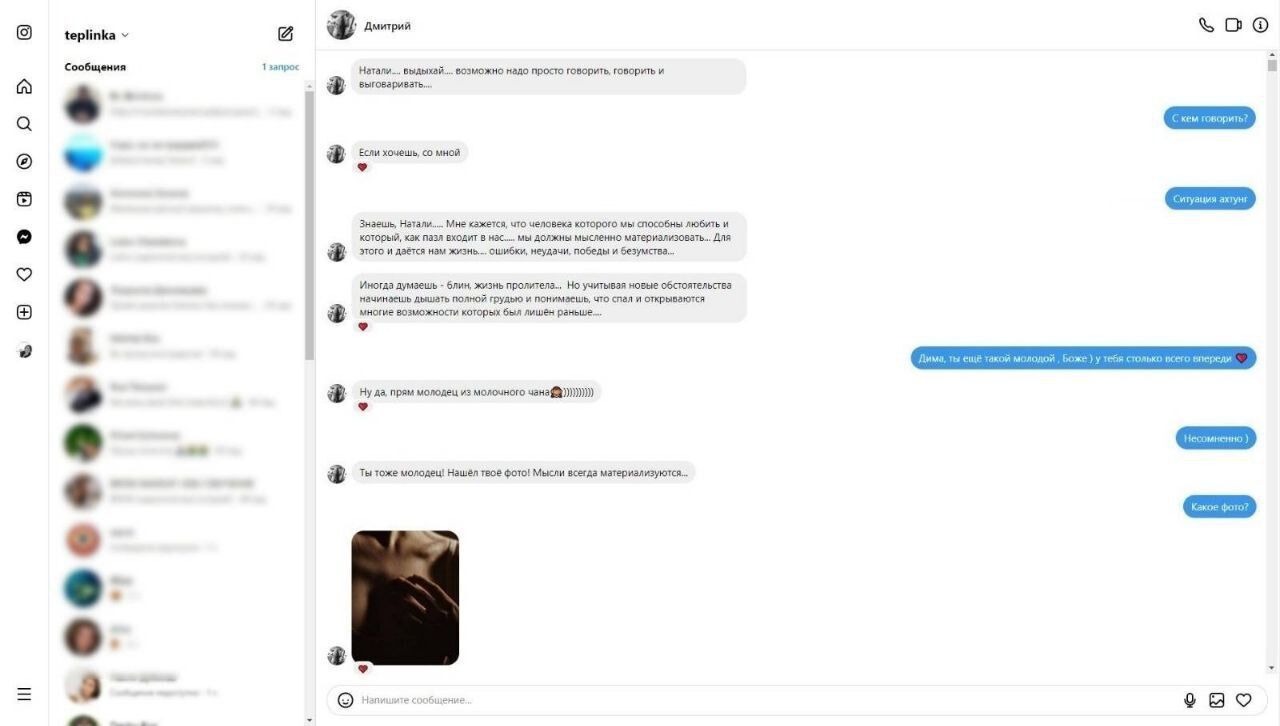 Пропагандисты Путина пожаловались на