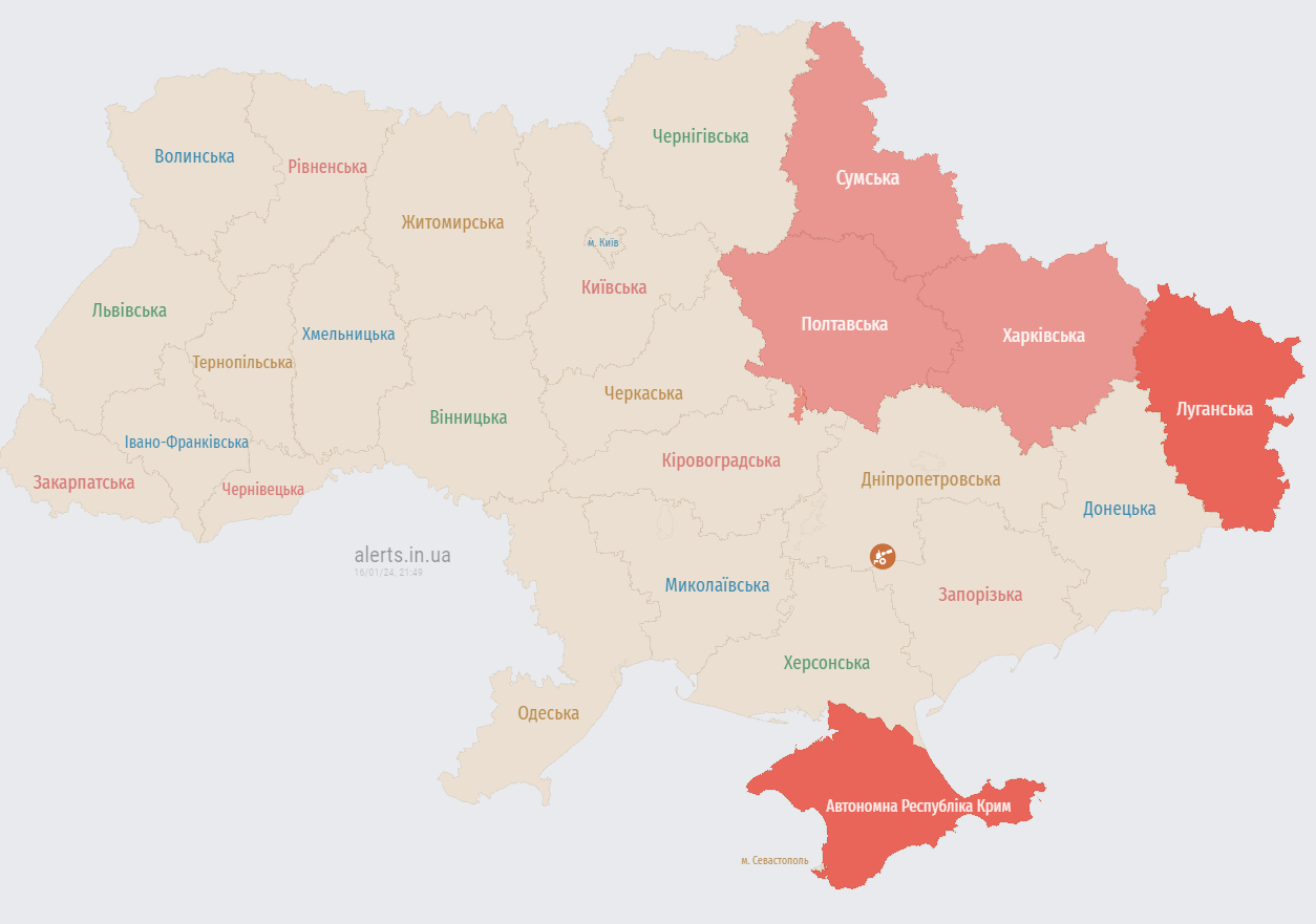 Россия атакует Харьков. В городе слышны взрывы dqxikeidqxitkant