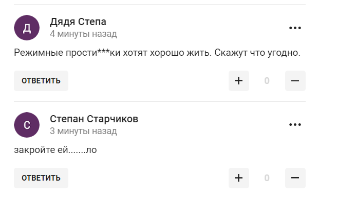 Російська олімпійська чемпіонка принизилася перед Путіним. Їй усе висловили у відповідь, нагадавши про війну в Україні