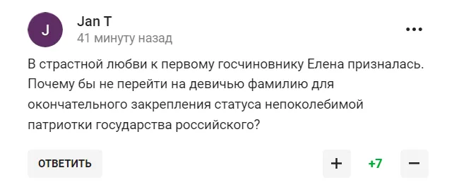 Російська олімпійська чемпіонка принизилася перед Путіним. Їй усе висловили у відповідь, нагадавши про війну в Україні