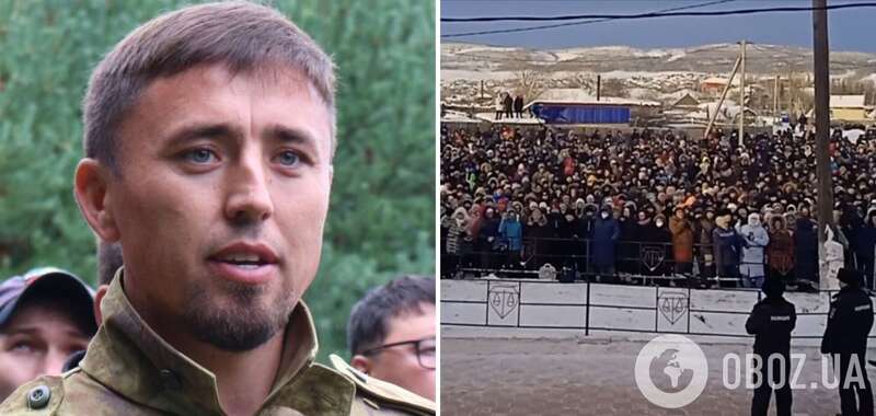 На протести вийшли тисячі людей: в ISW оцінили, чи може Кремль придушити акції, які спалахнули в Башкирії dqxikeidqxitkant