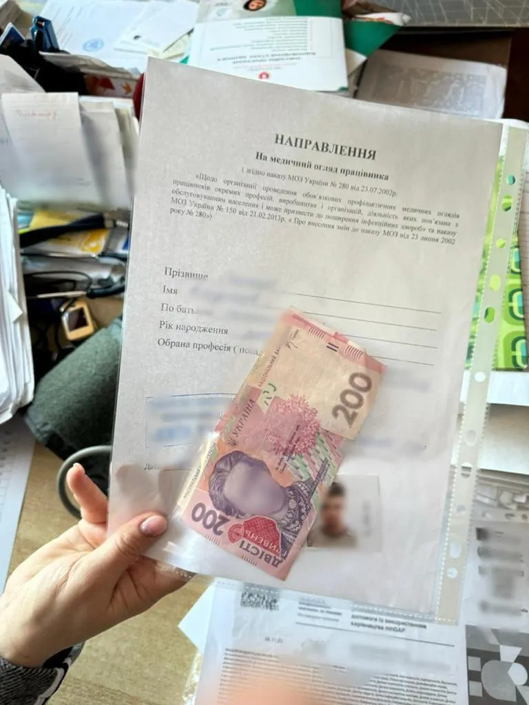 У Києві викрили чергову схему переправлення ухилянтів через кордон: за