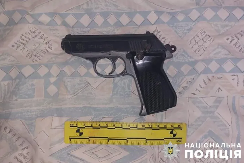 В Киеве женщина во время ссоры выстрелила в голову бывшему любимому. Фото dqxikeidqxiqqeant