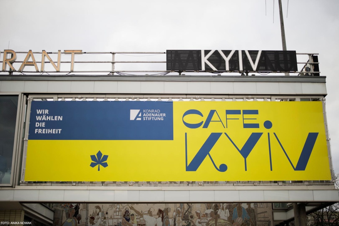 Фото: KAS Фото: KAS