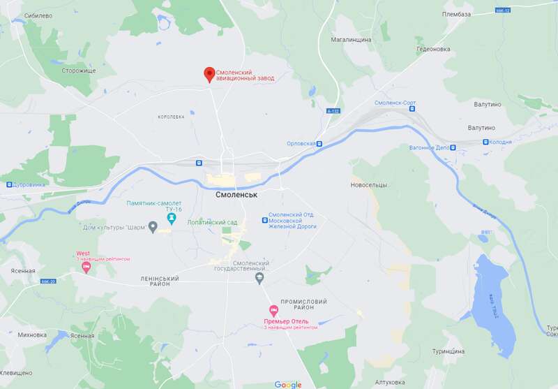 В Смоленской области атакован завод, где производят ракеты Х-59: ими оккупанты бьют по Украине dqxikeidqxiqqeant