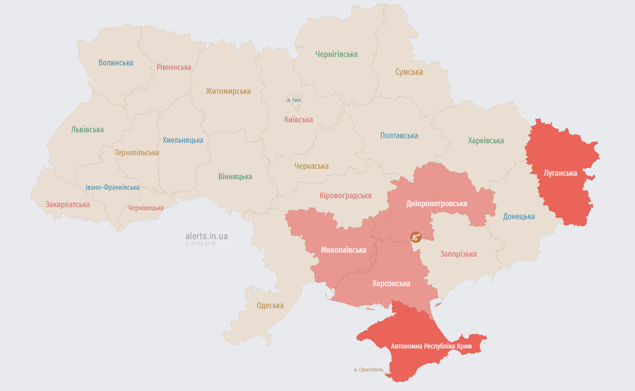 Россия снова атакует Украину дронами с юга dqxikeidqxiqqeant