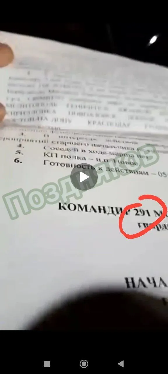 Кадировці мало не перестріляли військових РФ в окупованому Мелітополі: спливло відео із улюбленцем Кадирова