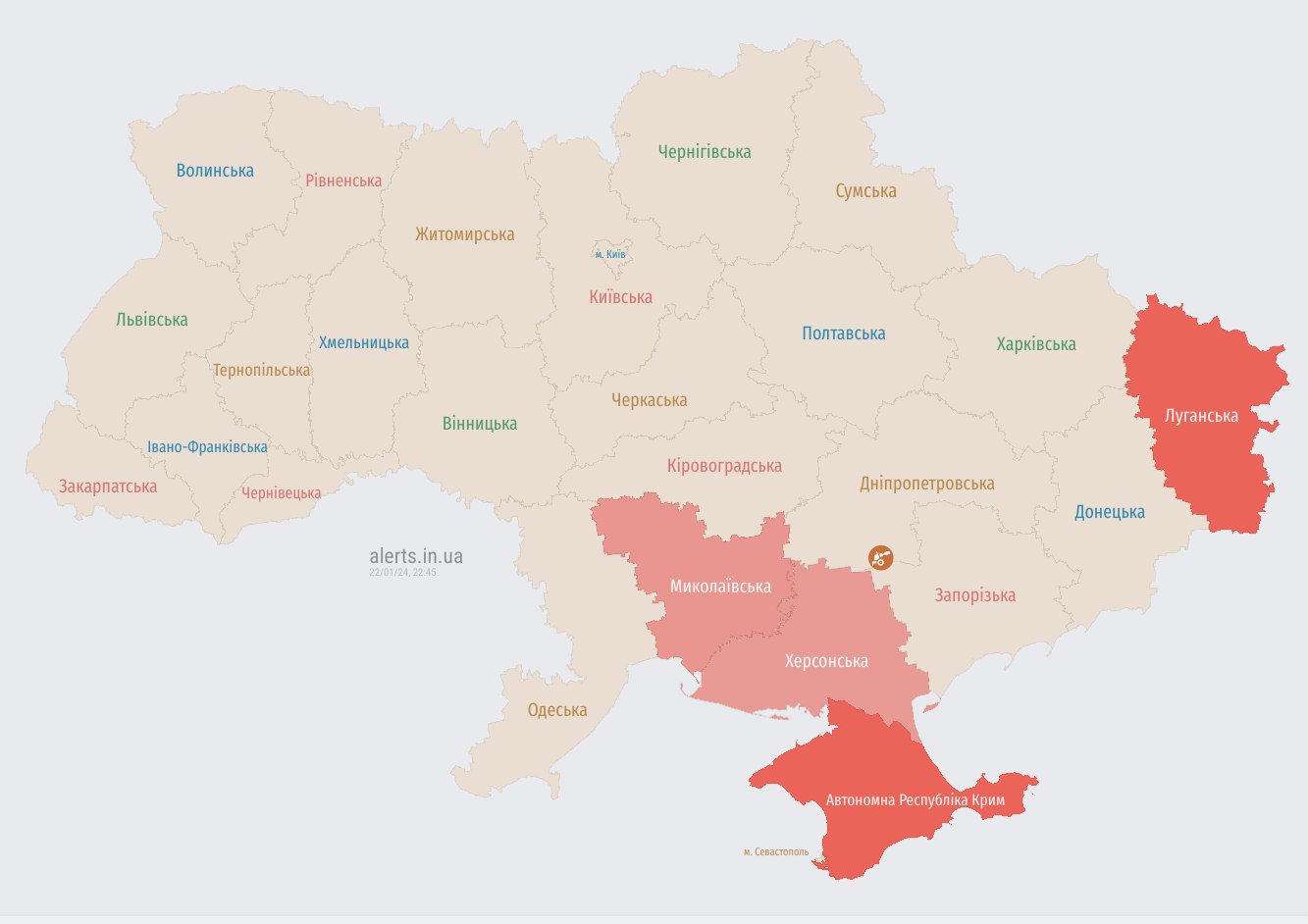 РФ запустила Україною кілька груп "Шахедов" dqxikeidqxitkant