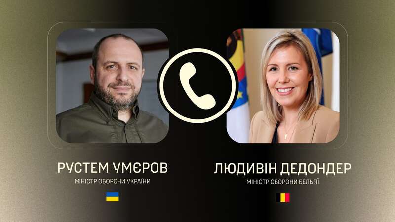     €600   :     dqxikeidqxitkant