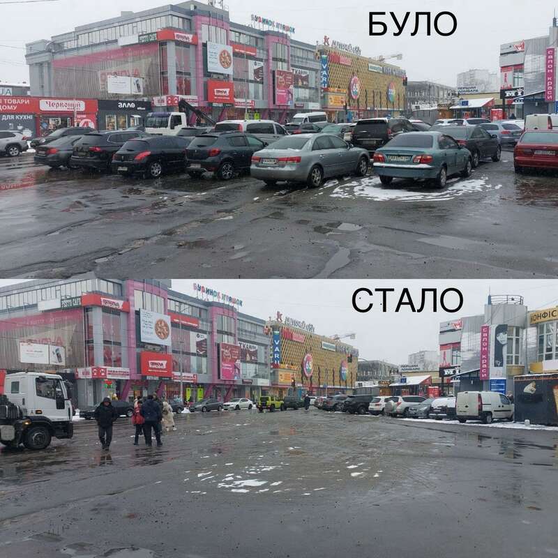 В Киеве избили инспектора по парковке и водителя эвакуатора У Києві побили інспектора з паркування та водія евакуатора dqxikeidqxidant