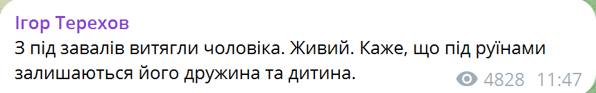   -    :        dqxikeidqxitkant