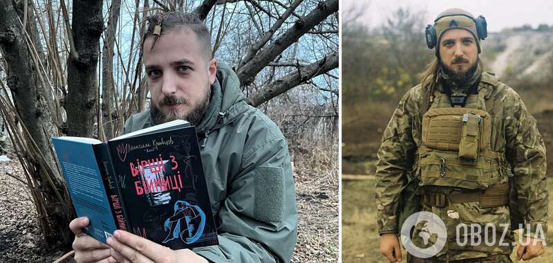 Амеліна, Вакуленко, Кривцов та Кухарський: Зеленський посмертно нагородив вбитих Росією письменників та актора