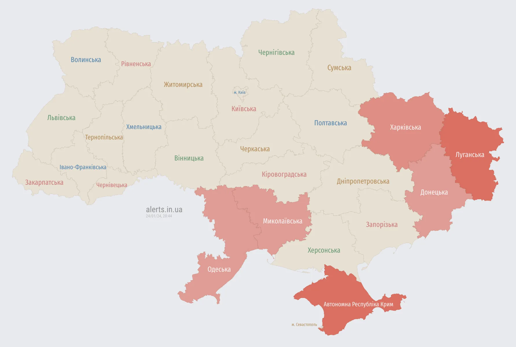 Україною шириться повітряна тривога: ворог запустив dqxikeidqxiqxxant