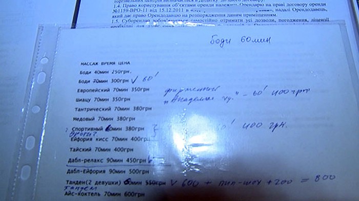    ³  dqxikeidqxitkant