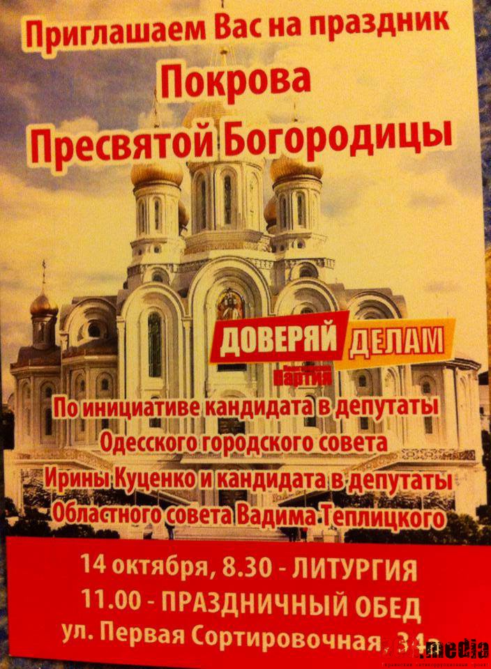 дебилы dqxikeidqxiqqeant