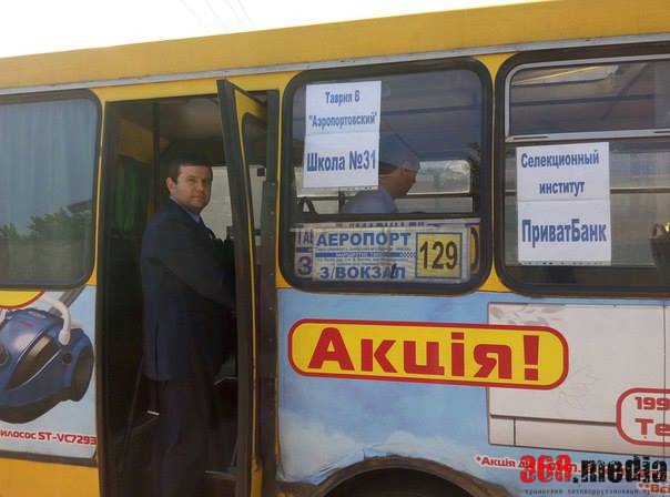 11147172_1461154384209777_2818386727505418824_n dqxikeidqxiqqeant