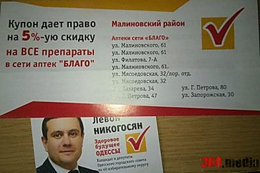 9e846f0f94f83e8505430a51a40de794.i370x246x372