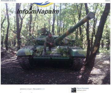 epe poccc oe a oap  aeo ()