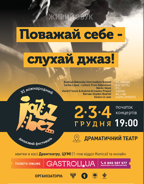 unnamed dqxikeidqxidant