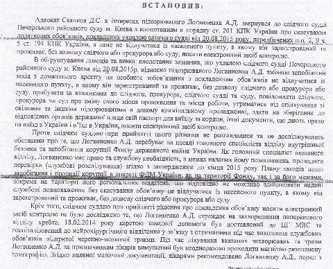 12144808_1014967938543005_3180297952817211882_n