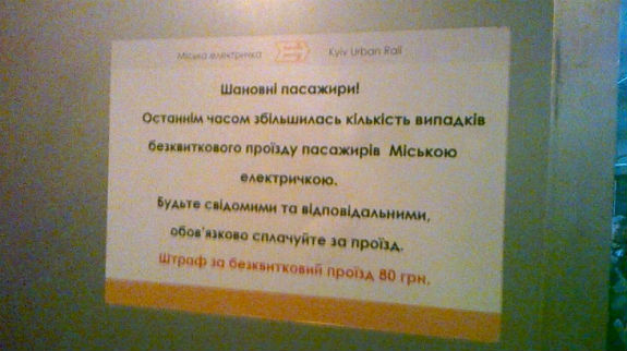      ""  -  1 dqxikeidqxiqqeant