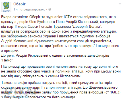 Безымянный dqxikeidqxitkant