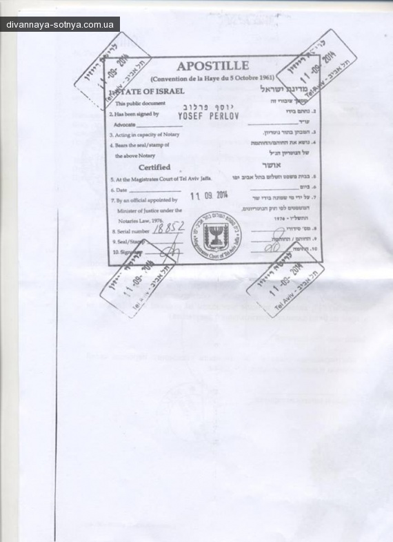 0b1a1fc095558640b5d6a6d3893faa352