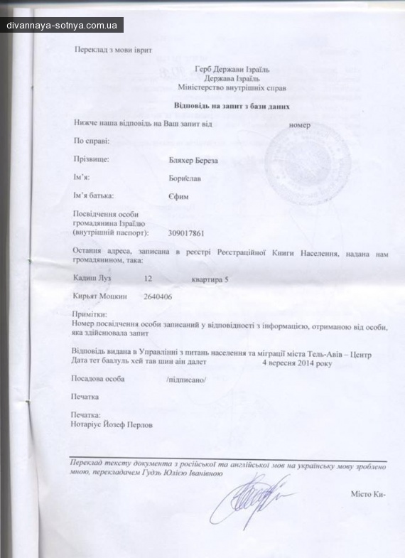 21603b1c249624d396fe7b7680249ec93