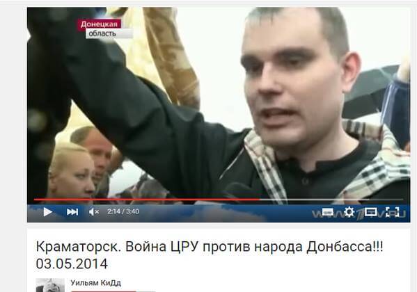 ермольченко 2 dqxikeidqxiqqeant