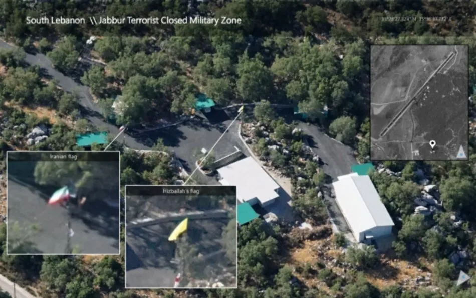 Израиль нанес удар по взлетно-посадочной полосе dqxikeidqxitkant