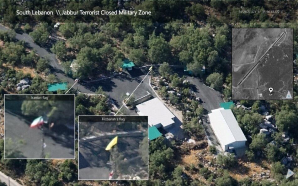 Ізраїль завдав удару по злітно-посадковій смузі dqxikeidqxitkant