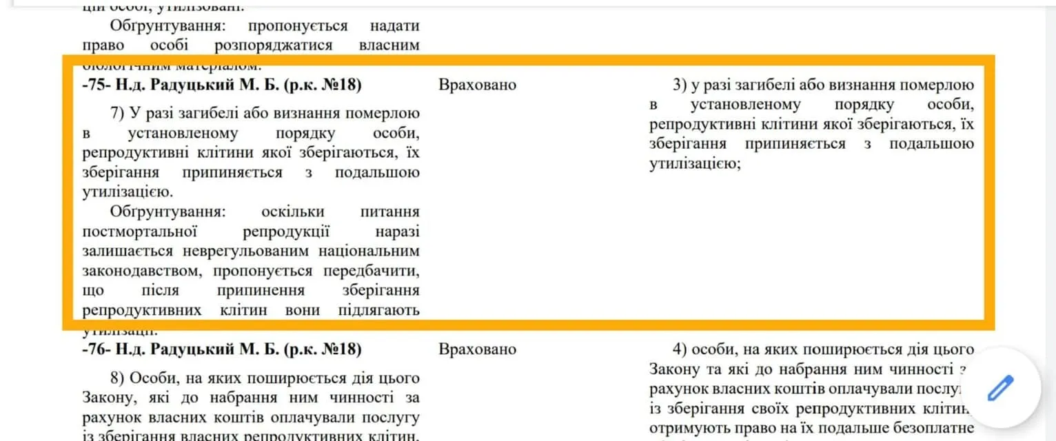         :          dqxikeidqxitkant