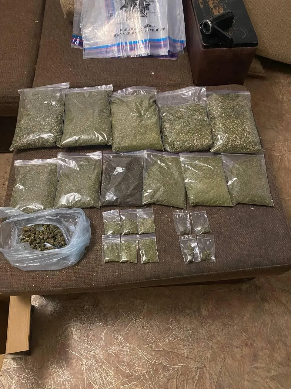 В Днепропетровской области разоблачены 17 участников преступной организации, которая сбывала наркотики и психотропы. Фото