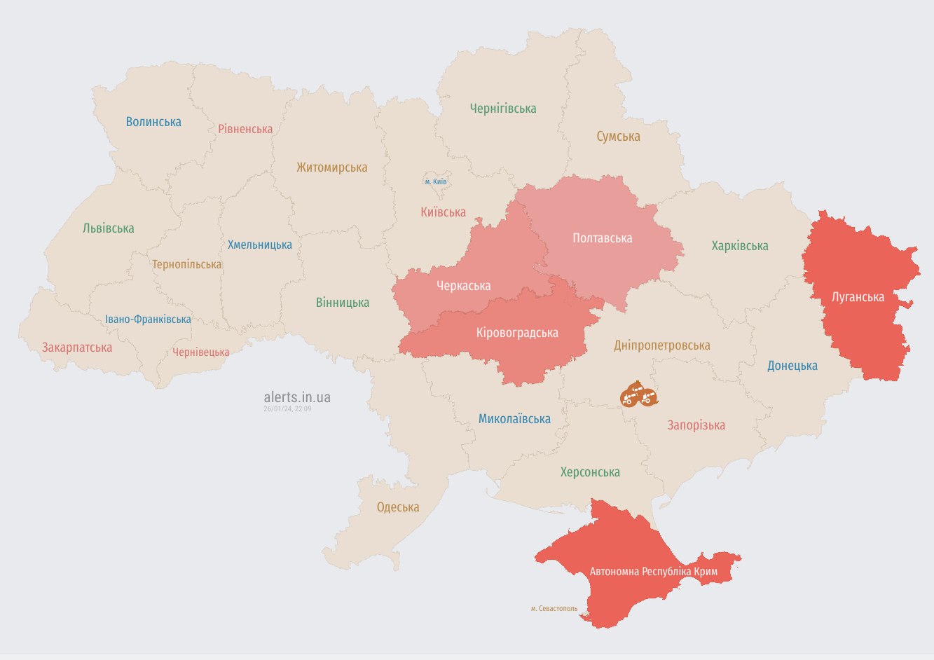 У Кропивницькому пролунали вибухи під час повітряної тривоги dqxikeidqxiqqeant