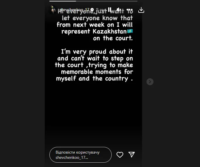  -        dqxikeidqxiqqeant