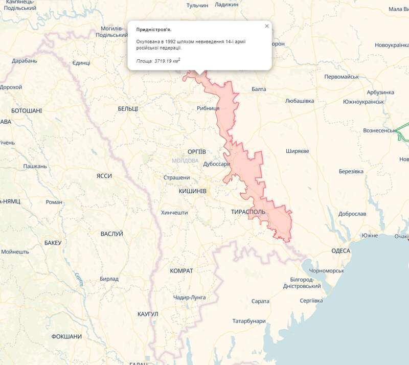 Россия создает информусловия для дестабилизации Молдовы: в ISW объяснили цель Кремля dqxikeidqxitkant