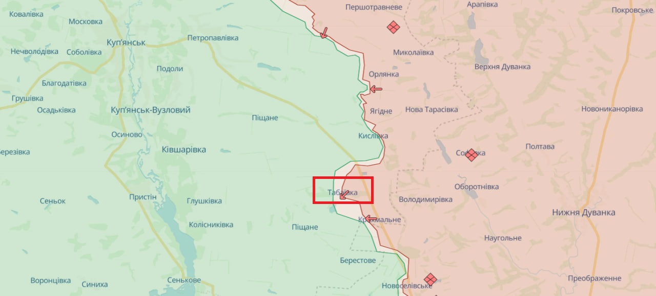 Россияне заявили о захвате Табаевки под Купянском. В ВСУ опровергли dqxikeidqxitkant