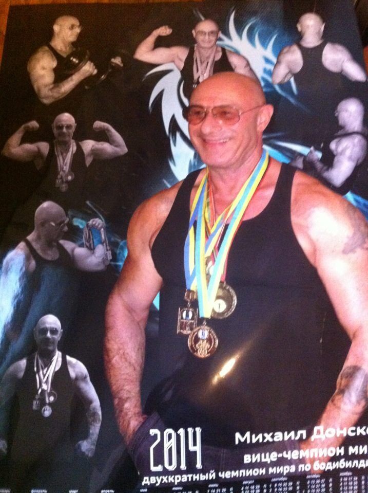 Тренував Ольгу Сумську та займався мануальною терапією: у Києві від поранень російської ракети помер відомий паверліфтер dqxikeidqxitkant