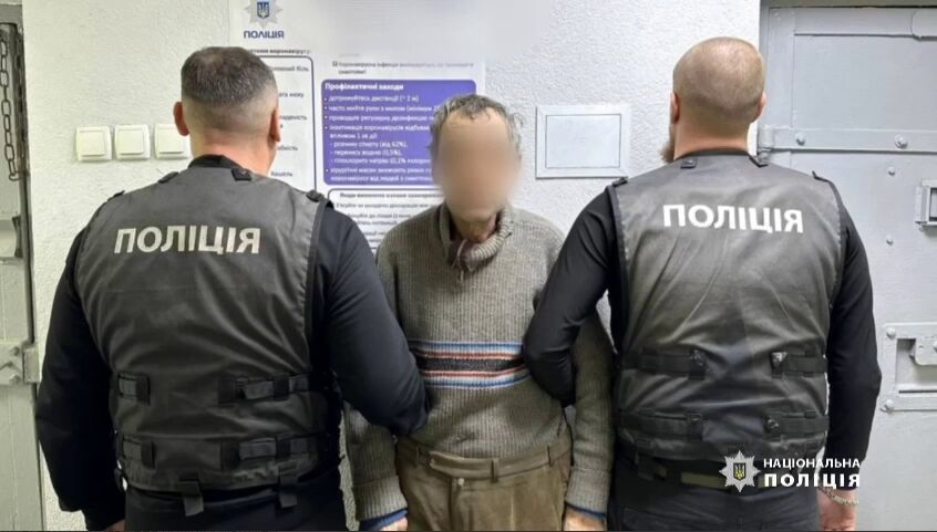 В Киевской области мужчина топором убил знакомую, а затем пытался скрыть преступление. Подробности и видео dqxikeidqxiqqeant